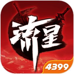 社畜蘇小軒突然發現自己竟然擁有無限穿越了能力，然后在一
